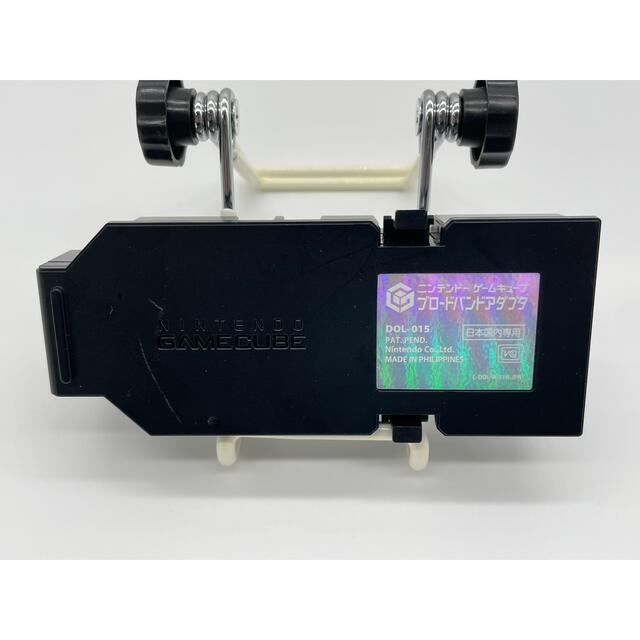 ニンテンドーゲームキューブ - 【ゲームキューブ用】ブロードバンドアダプタ ニンテンドー GC DOL-015の通販 by 中古ゲーム暮らし
