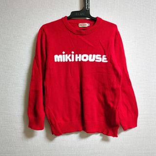 ミキハウス(mikihouse)のミキハウス120cmニット、セーター(ニット)