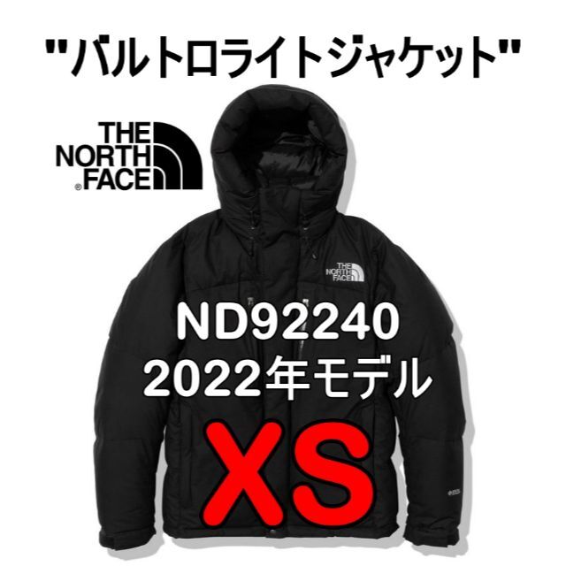 THE NORTH FACE(ザノースフェイス)のタグ付き新品 ザ ノースフェイス バルトロライトジャケット 2022AW XS メンズのジャケット/アウター(ダウンジャケット)の商品写真