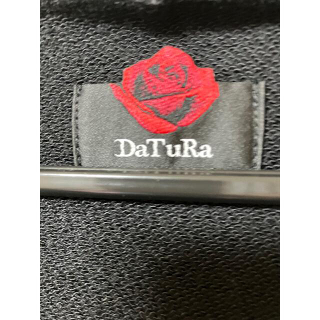 DaTuRa(ダチュラ)の53、DaTuRa ロング パーカー ワンピ 黒 フード レディースのワンピース(ロングワンピース/マキシワンピース)の商品写真