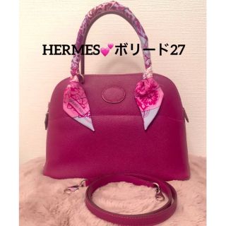 エルメス(Hermes)の♡﻿Olivia♡﻿様専用です❤️ボリード27エプソン単品(ハンドバッグ)