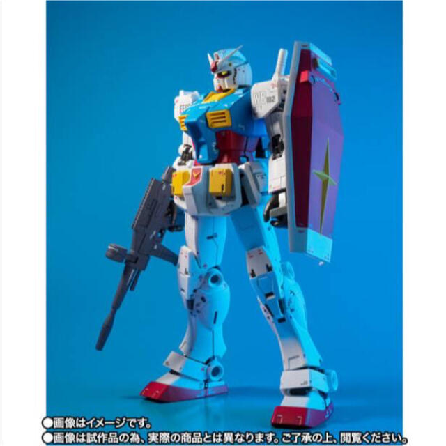 GUNDAM FIX RX-78-02 ガンダム【ククルス・ドアンの島】