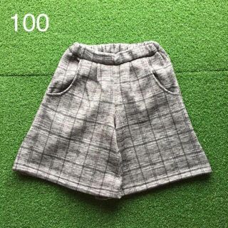 ⭕️SALE☸️【100】チェック フレアパンツ ワイドパンツ 裏起毛 薄グレー(パンツ/スパッツ)