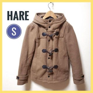 ハレ(HARE)のHARE ハレ メルトン ダッフルコート ショート丈  メンズS(ダッフルコート)