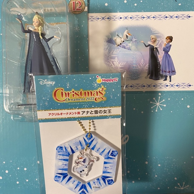 アナと雪の女王(アナトユキノジョオウ)の【未開封】ディズニー クリスマス オーナメント くじ 2022 エルサ セット エンタメ/ホビーのおもちゃ/ぬいぐるみ(キャラクターグッズ)の商品写真