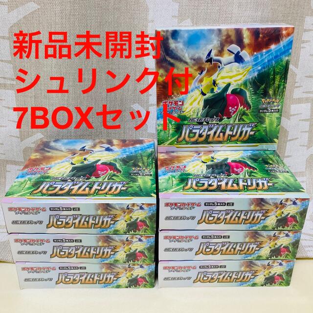 ポケモン - 【未開封】ポケモンカードゲーム パラダイムトリガー ×7BOXセット