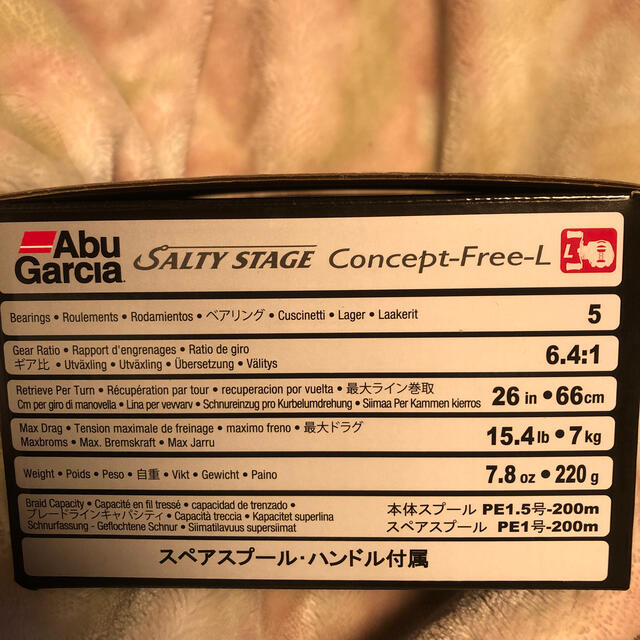 AbuGarcia(アブガルシア)のAbu Garcia ソルティーステージ　コンセプトフリー新品未使用品 スポーツ/アウトドアのフィッシング(リール)の商品写真