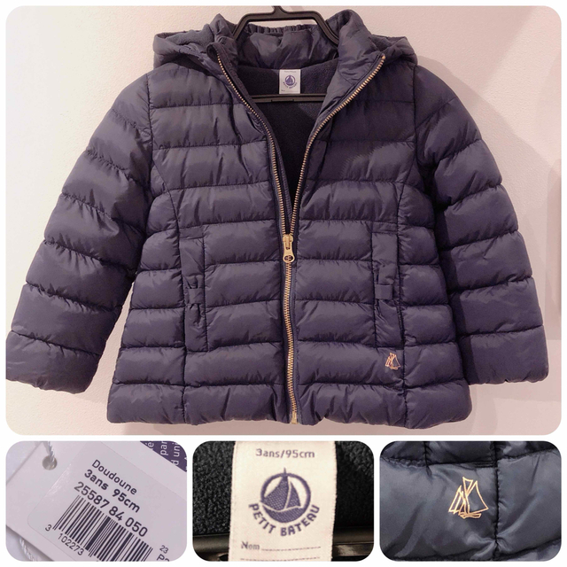 PETIT BATEAU(プチバトー)のプチバトー  中綿入りフード付ジャケット　95   ダウンジャケット キッズ/ベビー/マタニティのキッズ服女の子用(90cm~)(ジャケット/上着)の商品写真