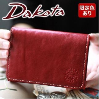 ダコタ(Dakota)のdakota 二つ折り財布 赤(折り財布)