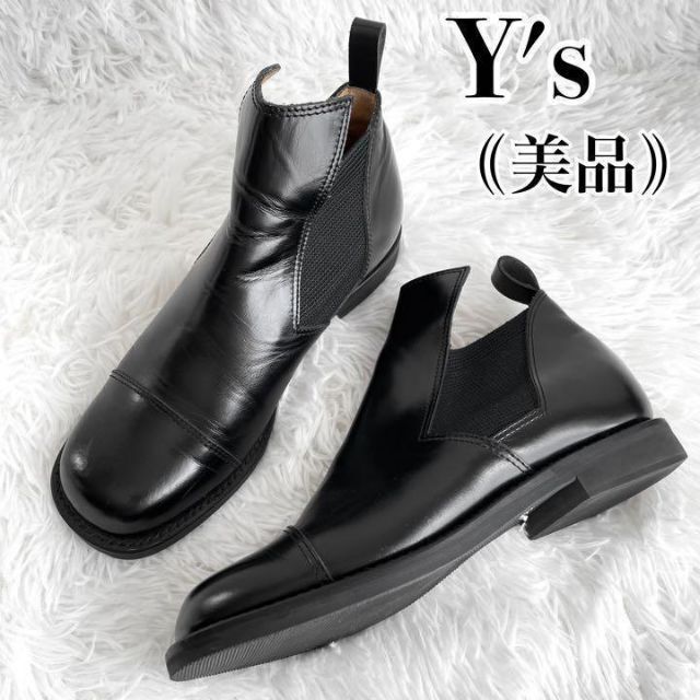 にダメージ Y's ロングブーツ シューズ 20-22083342の通販 by Favori