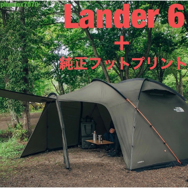 ノースフェイス ランダー6【NV22100】Lander6＋フットプリントセット