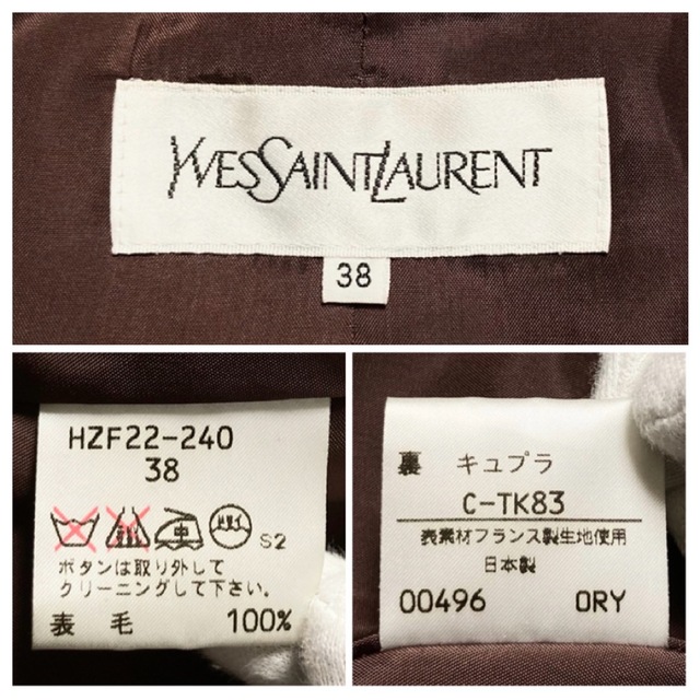 Yves Saint Laurent(イヴサンローラン)の【極美品】YVES SAINT LAURENT 金ボタンペプラムジャケット レディースのジャケット/アウター(テーラードジャケット)の商品写真