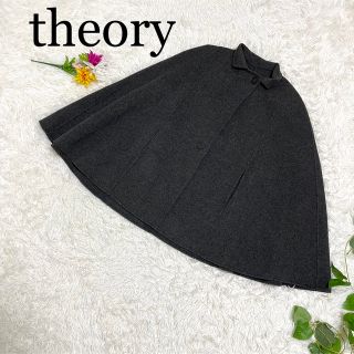 セオリー(theory)のyrk218様専用    高級素材♪セオリー/ウールポンチョ☆襟付き　グレー　S(ポンチョ)