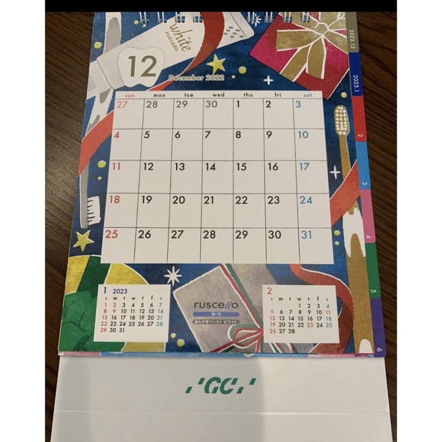 ルシェロ　カレンダー　GC 2023 卓上カレンダー インテリア/住まい/日用品の文房具(カレンダー/スケジュール)の商品写真