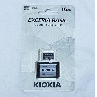 トウシバ(東芝)の☆【キオクシア（東芝メモリ）】microSDHCメモリカード 16GB(その他)