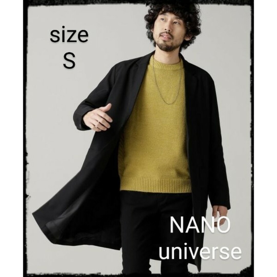 nano・universe(ナノユニバース)の【美品】クリエイターズ TRチェスターコート メンズのジャケット/アウター(チェスターコート)の商品写真