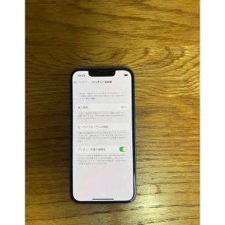 iPhone - iPhone 13 mini ブルー128GB SIMフリー 付属品､箱付きの通販