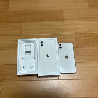 アップル(Apple)のiphone 11 ホワイト　128GB(スマートフォン本体)
