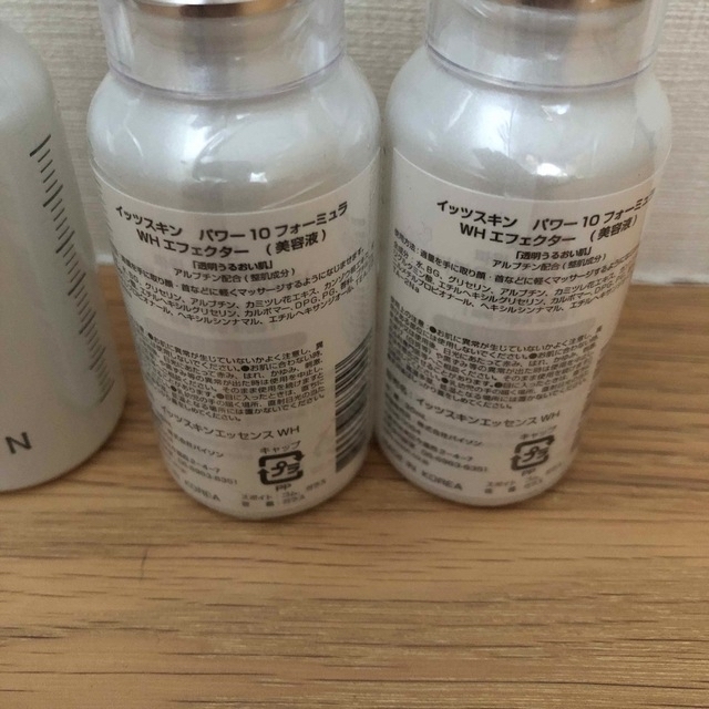 It's skin(イッツスキン)のIt's skin Power10フォーミュラ WHエフェクター 30ml コスメ/美容のスキンケア/基礎化粧品(美容液)の商品写真