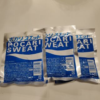 ポカリスエット　粉末　パウダー　1L用 74g×3袋(その他)