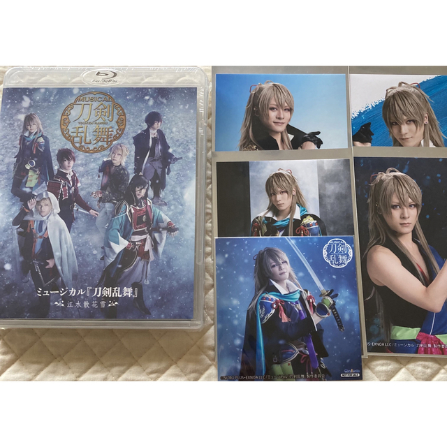 ○日本正規品○ 【Blu-ray】ミュージカル 刀剣乱舞~江水散花雪~ 特典