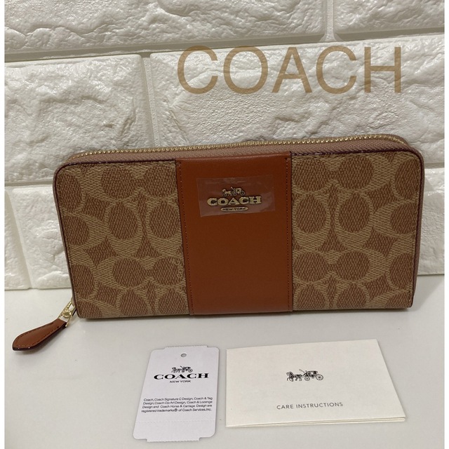 COACH(コーチ)のひめ様 専用(10日までお取り置き) レディースのファッション小物(財布)の商品写真