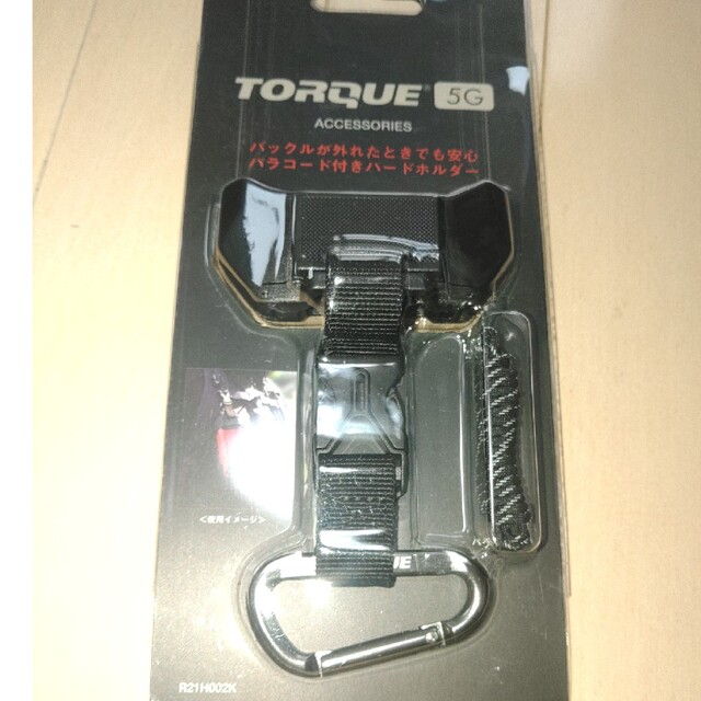 京セラ(キョウセラ)のTORQUE5G用カラビナホルダー スマホ/家電/カメラのスマホアクセサリー(その他)の商品写真