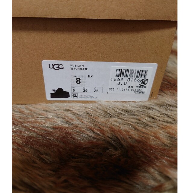 【のでお】 UGG - UGG ファンケットの通販 by まりちゃん|アグならラクマ ヤマト