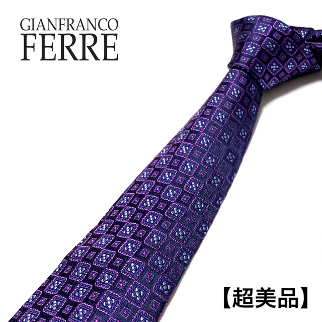 Gianfranco FERRE(ジャンフランコフェレ)の【超美品】GIANFRANCO FERRE ネクタイ イタリア製 スクエア柄 メンズのファッション小物(ネクタイ)の商品写真