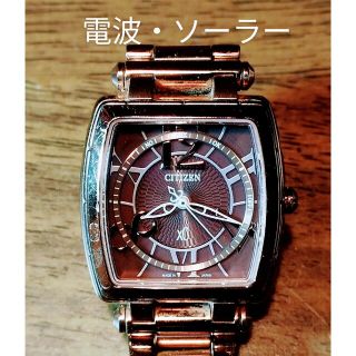 シチズン(CITIZEN)のS45　シチズン・xC　電波・ソーラー時計(腕時計)