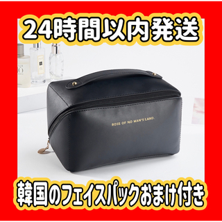 ♡大人気♡ メイクポーチ　化粧ポーチ　大容量　バニティ　収納　化粧品　鞄　バック(メイクボックス)