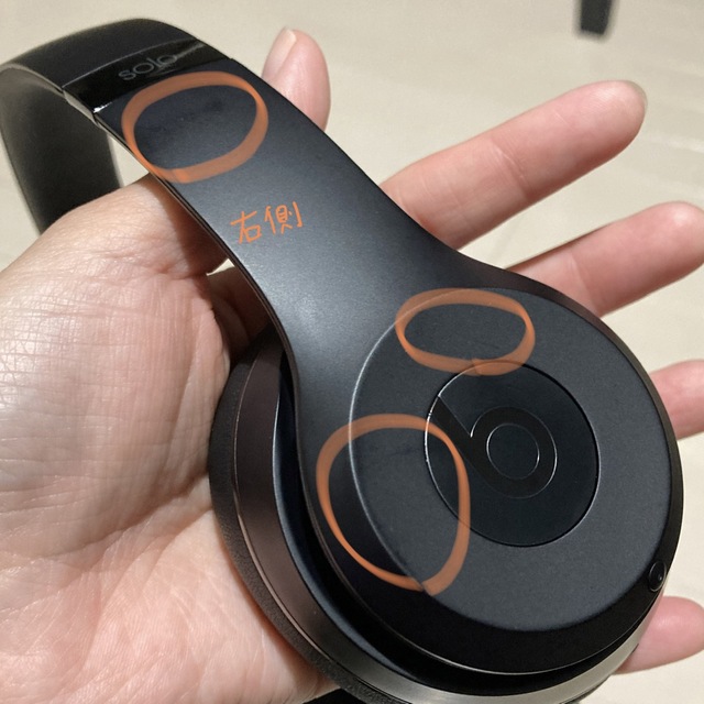 Beats by Dr Dre(ビーツバイドクタードレ)のBeats by Dr Dre SOLO3 WIRELESS ブラック スマホ/家電/カメラのオーディオ機器(ヘッドフォン/イヤフォン)の商品写真