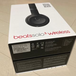 ビーツバイドクタードレ(Beats by Dr Dre)のBeats by Dr Dre SOLO3 WIRELESS ブラック(ヘッドフォン/イヤフォン)