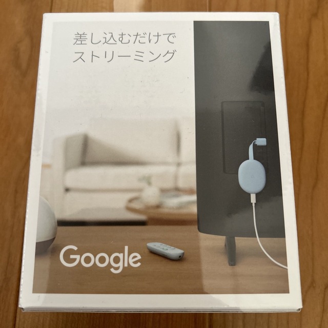 Google(グーグル)のChromecast with Google TV 4k SKY 2個 スマホ/家電/カメラのテレビ/映像機器(映像用ケーブル)の商品写真