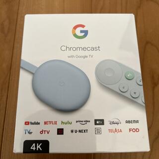 グーグル(Google)のChromecast with Google TV 4k SKY 2個(映像用ケーブル)