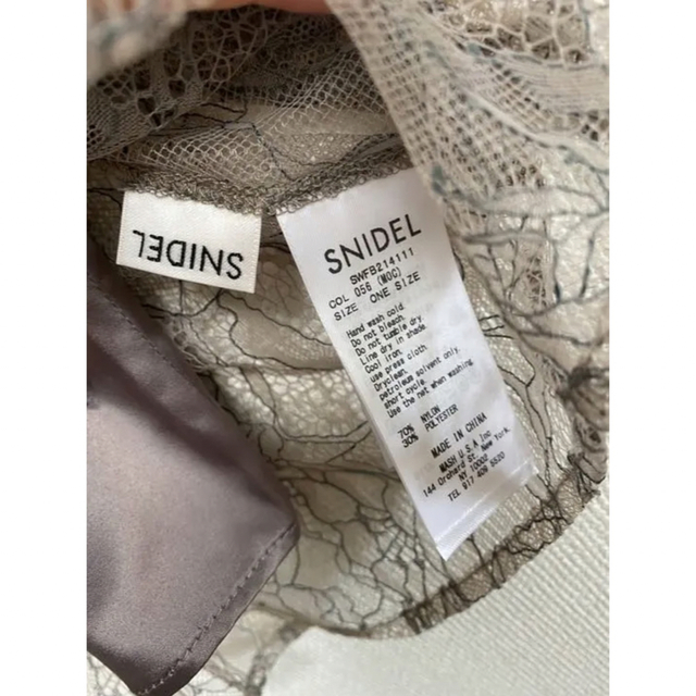 SNIDEL(スナイデル)のパフスリーブレーストップス　SNIDEL レディースのトップス(シャツ/ブラウス(半袖/袖なし))の商品写真