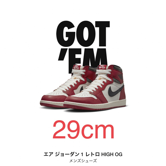 最新発見 NIKE - Nike Air Jordan 1 retro High OG Chicago スニーカー