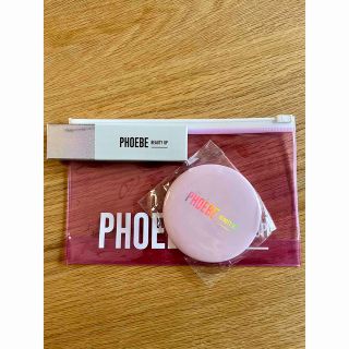 フィービィー(phoebe)のPHOEBE BEAUTY UP まつ毛美容液 5ml(その他)