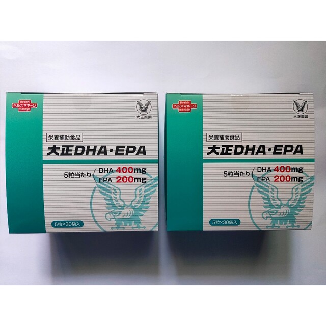 大正DHA・EPA　30袋×2