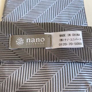 ナノユニバース(nano・universe)のナノユニバース　ネクタイ (ネクタイ)