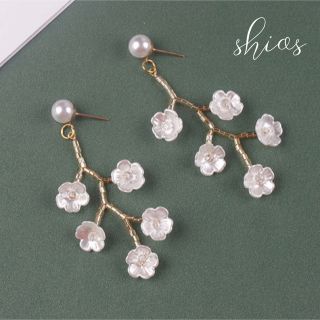 新品　ブライダル　ウェディング　アクセサリー　ピアス　フラワー　小枝　結婚式(イヤリング)