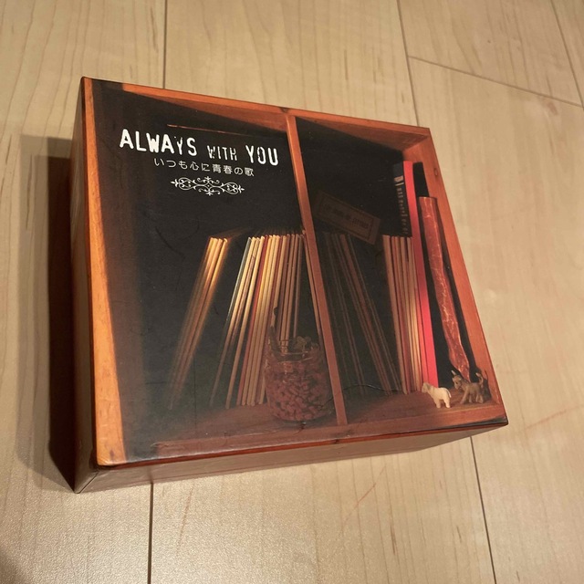 ALWAYS WITH YOUいつも心に青春の歌 CD-BOX