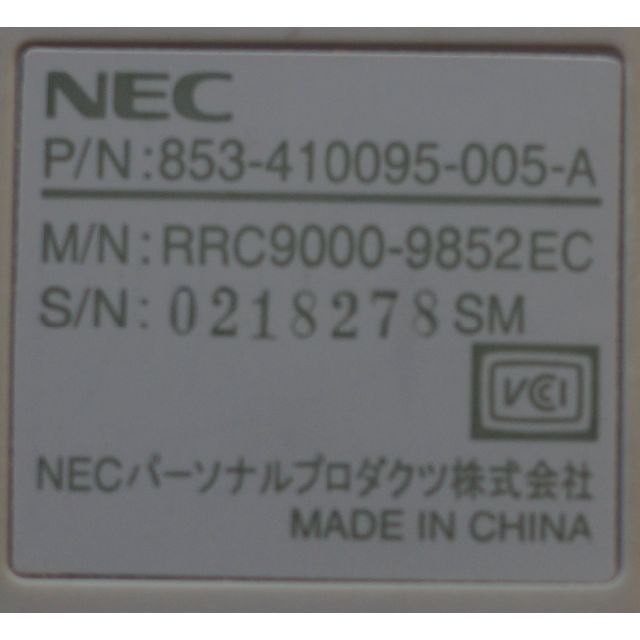 NEC(エヌイーシー)のNEC PCリモコン RRC9000-9852EC ( #745 ) スマホ/家電/カメラのPC/タブレット(PC周辺機器)の商品写真