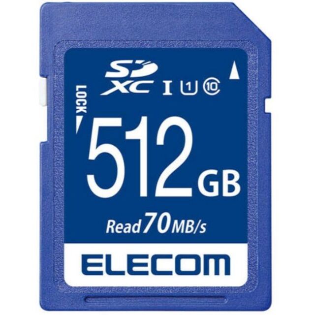■エレコム(ELECOM)　MF-FS512GU11R [512GB]