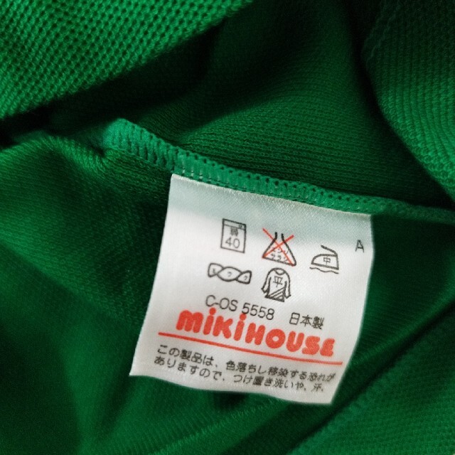 mikihouse(ミキハウス)の【新品未使用】ミキハウス　半袖ポロシャツ　130 キッズ/ベビー/マタニティのキッズ服男の子用(90cm~)(Tシャツ/カットソー)の商品写真