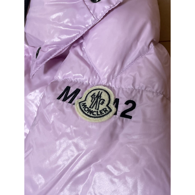 MONCLER(モンクレール)の国内完売モデル フラグメント 藤原ヒロシ モンクレール Rickey サイズ3 メンズのジャケット/アウター(ダウンジャケット)の商品写真