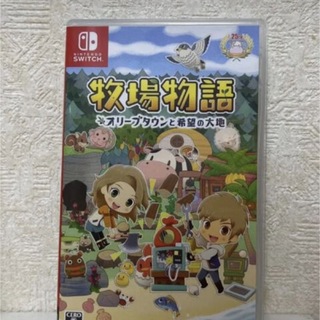 ニンテンドースイッチ(Nintendo Switch)の牧場物語(家庭用ゲームソフト)