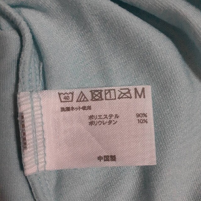 専用！adidas neo スポーツTシャツ レディースのトップス(Tシャツ(半袖/袖なし))の商品写真
