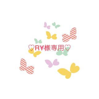 ミナペルホネン(mina perhonen)の【RY様専用】ミナペルホネン　三角ぱっちん7.9(ヘアゴム/シュシュ)