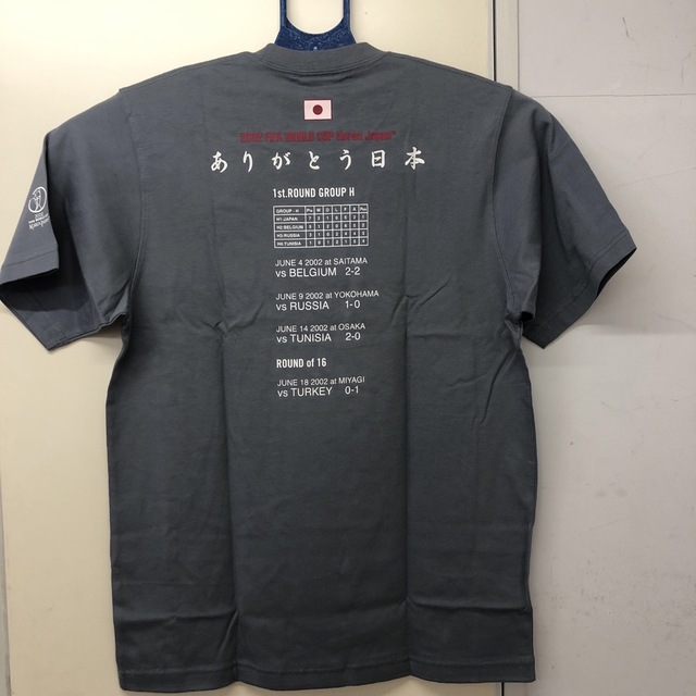 adidas(アディダス)のadidas 2002ありがとう日本Tシャツ スポーツ/アウトドアのサッカー/フットサル(記念品/関連グッズ)の商品写真